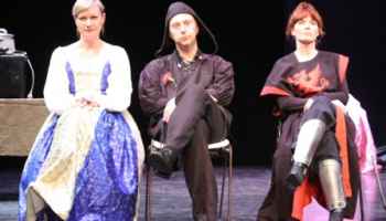 Hamlet